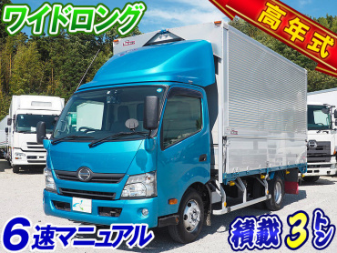 日野 デュトロ ウイング車 小型 TKG-XZU710M 年式 H28 [写真02]