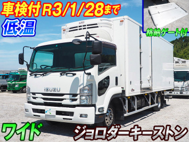 いすゞ フォワード 冷凍バン 中型 TKG-FRR90S2 年式 H27 [写真02]