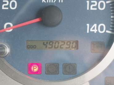 日野 レンジャープロ ウイング車 中型 BDG-FD8JLWG 年式 H20 [写真38]