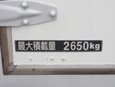 日野 レンジャープロ ウイング車 中型 BDG-FD8JLWG 年式 H20 [写真30]