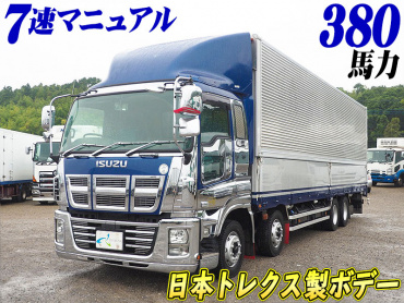 いすゞ ギガ ウイング車 大型 QKG-CYJ77A 年式 H27[写真02]