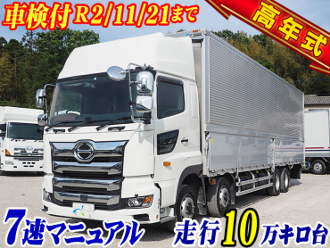 日野 グランドプロフィア ウイング車 大型 2PG-FW1AHG 年式 H30 [写真02]