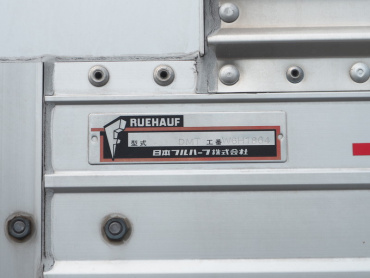 日野 レンジャー ウイング車 中型 SKG-FD7JLAG 年式 H24 [写真36]