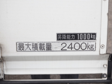 日野 レンジャー ウイング車 中型 SKG-FD7JLAG 年式 H24 [写真35]