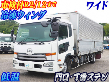 UDトラックス コンドル 冷凍ウイング 中型 TKG-MK38L 年式 H24 [写真02]