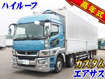 三菱ふそう スーパーグレート ウイング車 大型 2PG-FS74HZ 年式 H30[写真02]