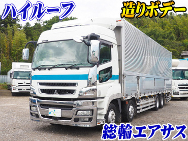 三菱ふそう スーパーグレート ウイング車 大型 QPG-FS65VZ 年式 H27[写真02]