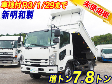 いすゞ フォワード ダンプ 中増t 2RG-FTR90U2 年式 R2[写真02]