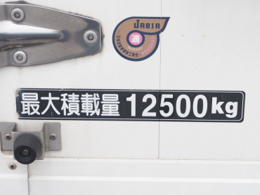 日野 グランドプロフィア ウイング車 大型 QKG-FW1EXBJ 年式 H24 [写真30]