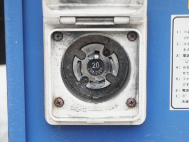 いすゞ エルフ 冷凍バン 小型 BKG-NLR85AN 年式 H23 [写真14]