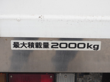 いすゞ エルフ 冷凍バン 小型 BKG-NLR85AN 年式 H23 [写真22]