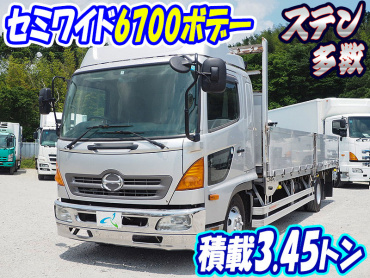 日野 レンジャー 平ボディ 中型 BKG-FD7JMYA 年式 H22[写真02]