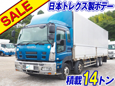いすゞ ギガ ウイング車 大型 PKG-CYJ77W8 年式 H22[写真02]