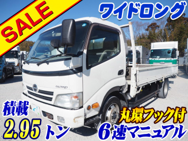 日野 デュトロ 平ボディ 小型 BKG-XZU414M 年式 H23[写真02]