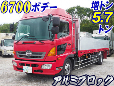 日野 レンジャー 平ボディ 中増t TKG-GD7JMAA 年式 H27[写真02]