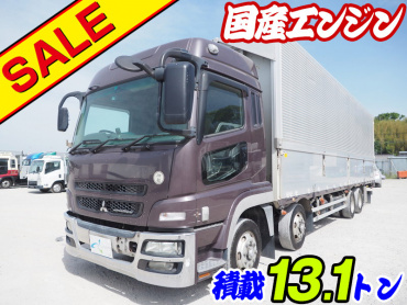 三菱ふそう スーパーグレート ウイング車 大型 BDG-FS54JZ 年式 H20[写真02]