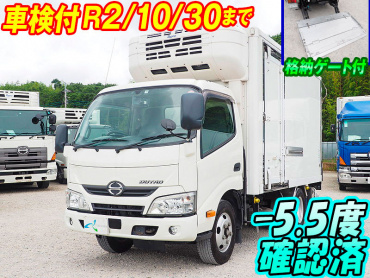 日野 デュトロ 冷凍バン 小型 TKG-XZU645M 年式 H28 [写真02]