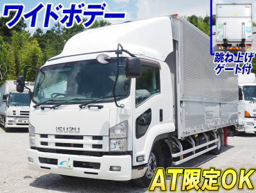 いすゞ フォワード ウイング車 中型 SKG-FRR90S2 年式 H24[写真02]