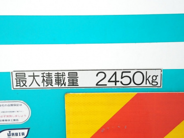 日野 レンジャー 冷凍バン 中型 SKG-FD7JLAG 年式 H24 [写真25]