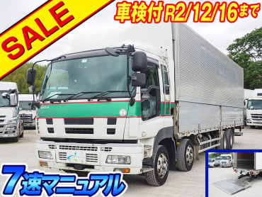 いすゞ ギガ ウイング車 大型 PDG-CYJ77W8 年式 H21[写真02]