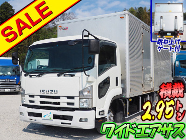 いすゞ フォワード バン車 中型 PKG-FRR90T2 年式 H22[写真02]