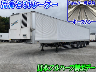 日本フルハーフ 日本フルハーフ トレーラ 大型 RFVFA240AN改 年式 H21[写真02]