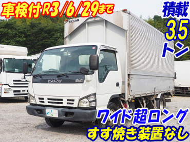 いすゞ エルフ ウイング車 小型 PA-NPR81N 年式 H17[写真02]