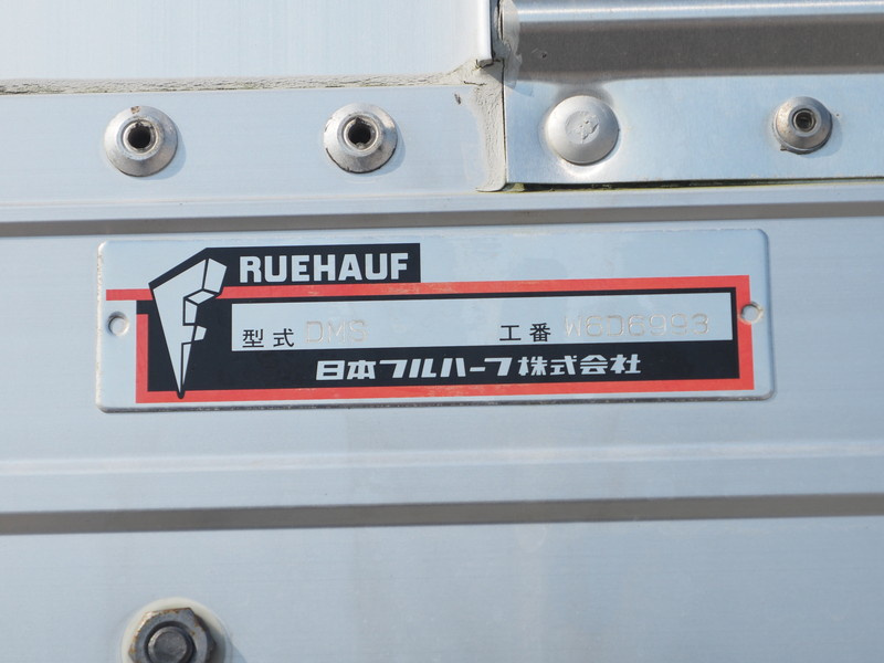 三菱ふそう ファイター ウイング車 中型 TKG-FK64F 年式 H25[写真32]