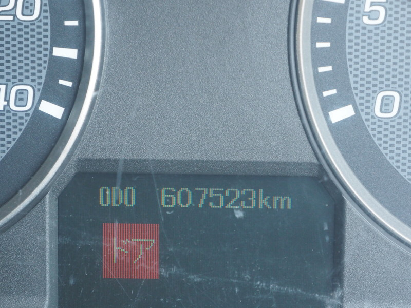 三菱ふそう ファイター 冷凍バン 中型 PDG-FK64F 年式 H20[写真32]