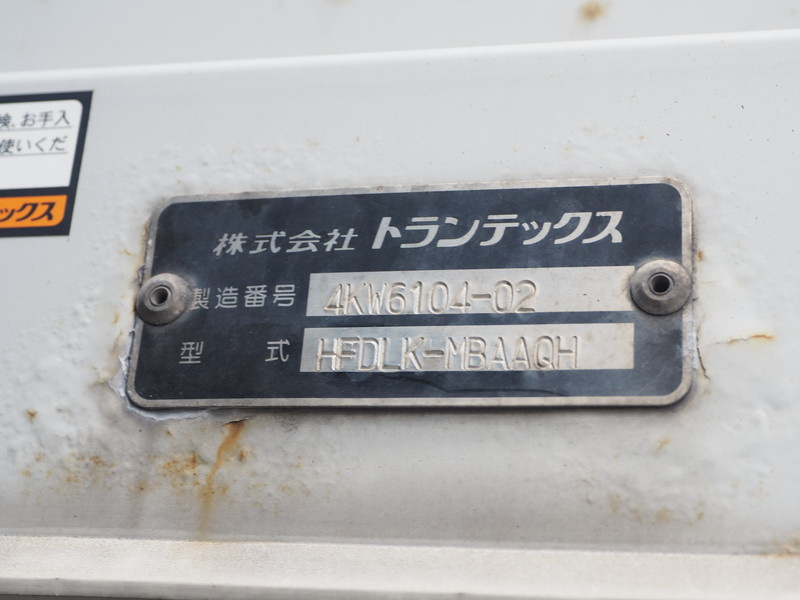 日野 レンジャー ウイング車 中型 SKG-FD7JLAG 年式 H24[写真06]