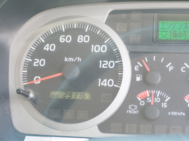 日野 レンジャー 冷凍バン 中型 TKG-FC9JKAG 年式 H28[写真29]