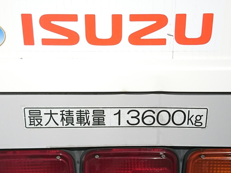 いすゞ ギガ ウイング車 大型 QKG-CYJ77A 年式 H26[写真28]
