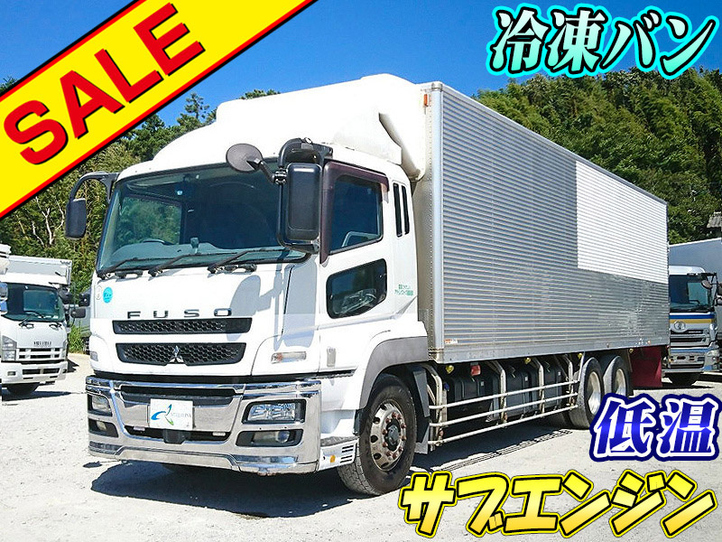 三菱ふそう スーパーグレート 冷凍バン 大型 LKG-FU54VZ 年式 H24[写真02]