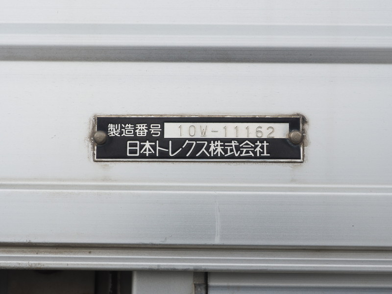 いすゞ ギガ ウイング車 大型 LKG-CYJ77A 年式 H22[写真33]