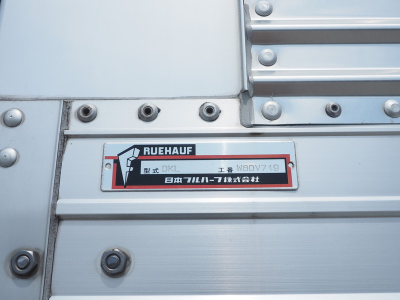 UDトラックス クオン ウイング車 大型 QKG-CG5ZA 年式 H27[写真37]