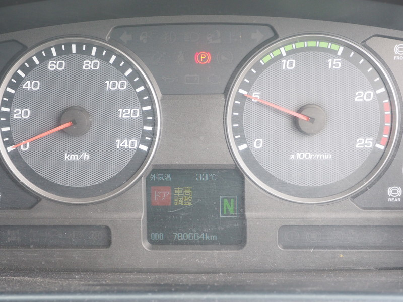 三菱ふそう スーパーグレート ウイング車 大型 BDG-FS55JZ 年式 H19[写真48]