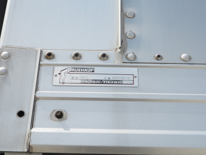 三菱ふそう スーパーグレート ウイング車 大型 BDG-FS55JZ 年式 H19[写真42]