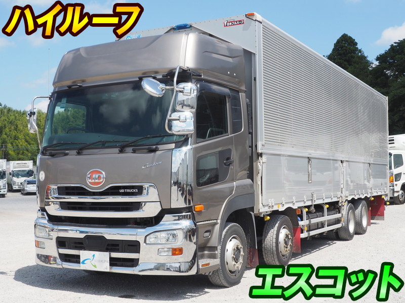 UDトラックス クオン ウイング車 大型 QKG-CG5ZA 年式 H27[写真02]