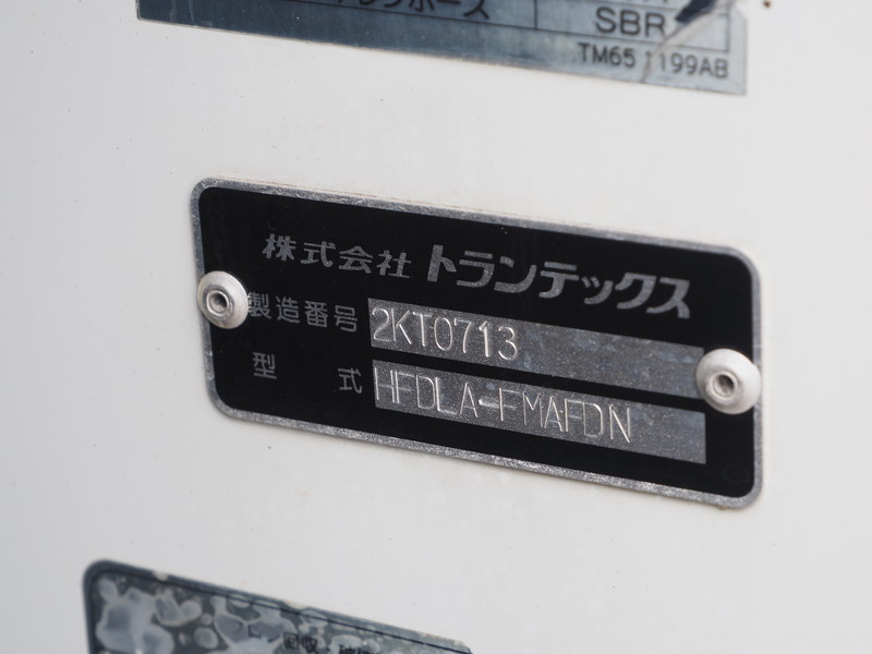 日野 レンジャー 冷凍バン 中型 BDG-FD8JLWG 年式 H21[写真24]