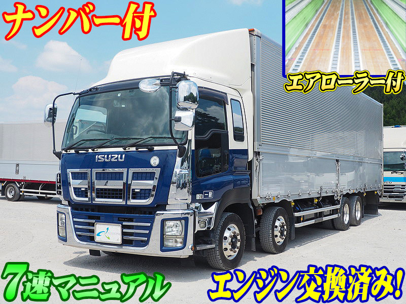 いすゞ ギガ ウイング車 大型 LKG-CYJ77A 年式 H24[写真02]