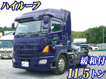 日野 プロフィア トラクタ 大型 QKG-SH1EDAG 年式 H25[写真02]