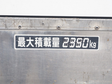 三菱ふそう ファイター 冷凍バン 中型 PDG-FK64F 年式 H20 [写真26]