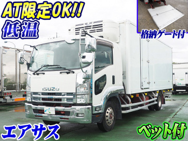 いすゞ フォワード 冷凍バン 中型 TKG-FRR90T2 年式 H26[写真02]