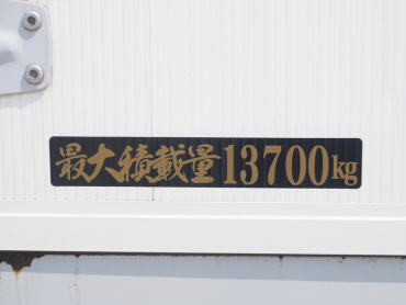 いすゞ ギガ ウイング車 大型 PKG-CYJ77W8 年式 H21 [写真27]