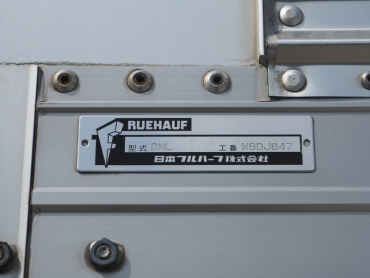 いすゞ ギガ ウイング車 大型 PKG-CYJ77W8 年式 H21 [写真28]