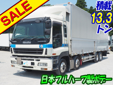 いすゞ ギガ ウイング車 大型 ADG-CYJ77W7 年式 H18[写真02]