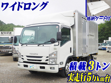いすゞ エルフ バン車 小型 TRG-NPR85AN 年式 H27[写真02]