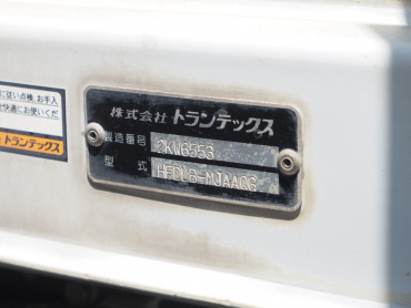 日野 レンジャー ウイング車 中型 SKG-FD9JLAA 年式 H23 [写真30]