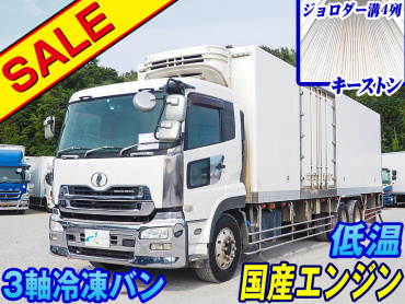 UDトラックス クオン 冷凍バン 大型 PKG-CD4ZA 年式 H21[写真02]