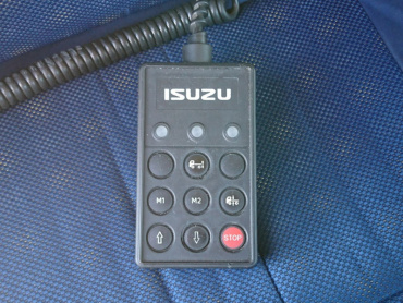 いすゞ ギガ ウイング車 大型 QKG-CYJ77A 年式 H26 [写真37]